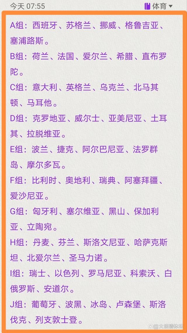 这是喷鼻港80年月的典型黑帮片。此次，黑道老迈龙哥派出得力杀手阿伦（谭咏麟 饰）赴台暗算本地的毒枭，老二白狼以为龙哥信不外他，因此心生不满。白狼手下阿徐则早就想自立门户，因而假借白狼的名号黑暗贩毒。阿徐得知龙哥的次子嗜毒如命，逐设下骗局引他上钩，逼他运毒。在黑社会一场混战中，龙哥不幸身亡，阿徐伺机血洗灵堂，一举覆灭了龙家的人和凭借的黑社会权势。龙哥的贴身保镳肥宝与龙哥的第六个儿子（刘德华 饰）由于恰好不在而逃过年夜难，一场复仇步履睁开了。